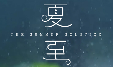 c7c7娱涝旖台官网入口(中国)官方网站