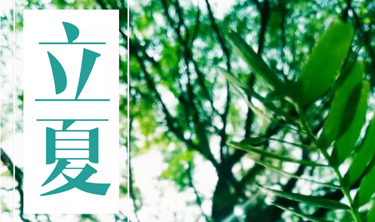 c7c7娱涝旖台官网入口(中国)官方网站