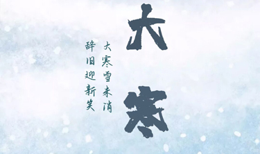 c7c7娱涝旖台官网入口(中国)官方网站