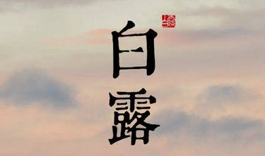 c7c7娱涝旖台官网入口(中国)官方网站