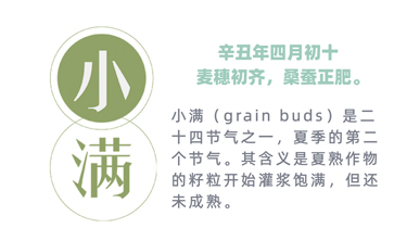 c7c7娱涝旖台官网入口(中国)官方网站