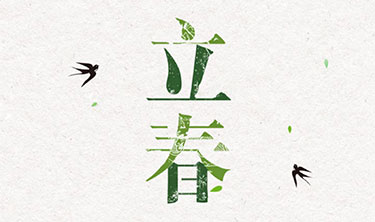 c7c7娱涝旖台官网入口(中国)官方网站