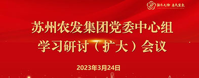 5f7f4a2f2f7bd0ef968cc92d4ade2173